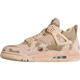 JORDAN 4 ALEALI MAY